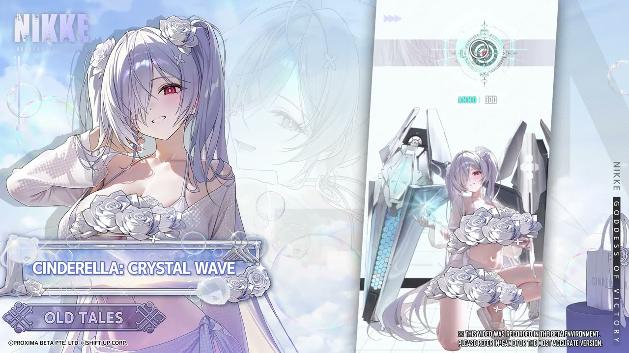 Motion Demonstration - Cinderella: Crystal Wave | GODDESS OF VICTORY: NIKKE