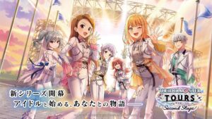 アイドルマスター TOURS」，大型アップデート記念イベント＆公開生配信を2026年7月27日に池袋・サンシャインシティ 噴水広場で実施
