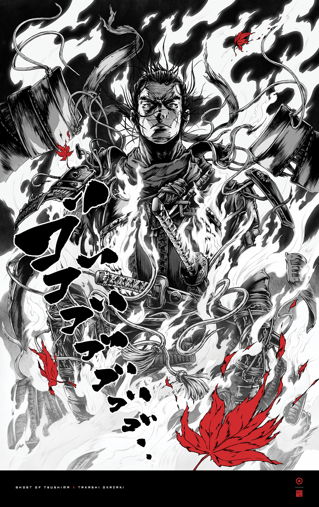 Ghost of Tsushima : de superbes posters du créateur d'Afro Samurai à transformer en wallpapers - GAMERGEN.COM
