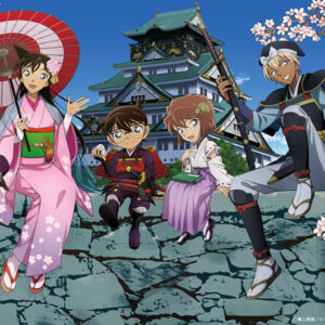 Step Into the Mystery at Osaka Castle: Detective Conan Special Shop Opens • TDR Explorer