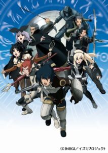The Tower of DRUAGA: The Aegis of URUK (TV Series 2008) - IMDb