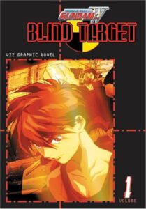 Gundam Wing Blind Target : Fuyunagi, Reku, Fuyunagi, Reku: Amazon.it: Libri
