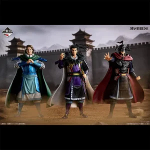 Figurine Tou Lot B Ichiban Kuji 27 cm – Kingdom | Japandco