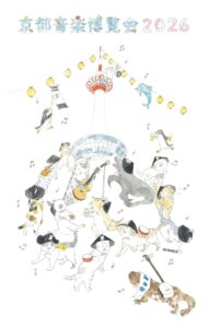 Quruli Announces First Lineup for "Onpaku" Including ASIAN KUNG-FU GENERATION, indigo la End, Tamio Okuda, Macaroni Empitsu, Hiroji Miyamoto, and milet | OTOMO: The Official Media of CEIPA / MUSIC AWARDS JAPAN