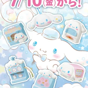 McDonald's and Sanrio Reveal Adorable New Cinnamoroll Happy Meal Toys
