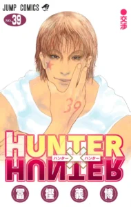 Volume 39 cover HQ (from Shueisha's website) : r/HunterXHunter