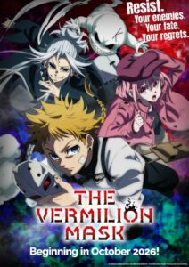 The Vermilion Mask - Trailer stimmt auf Anime ein