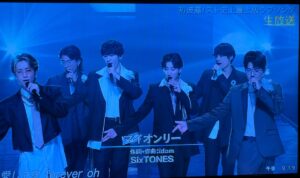 My Only is the theme song of Hokuto's drama, Kokuhaku!!!