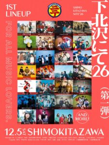 下北沢にて'26 (@shimokita_nite) / Posts / X