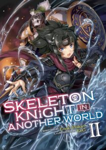 Amazon.com: Skeleton Knight in Another World (Light Novel) Vol. 2: 9781642751291: Hakari, Ennki: Books
