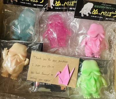 Rare Included) MOTHER 2 Icon Charm Mascot Set of 7 Gacha Takara Tomy Arts 1228Y | eBay
