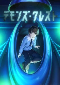 Demons' Crest Anime Reveals 2026 Premiere in 1st Teaser Trailer - Crunchyroll News