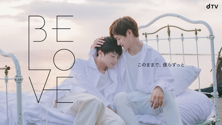 Kis-My-Ft2 Miyata Toshiya & Tamamori Yuta's unit songs to get a drama adaptation | tokyohive