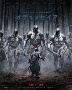 クリストファー・ノーラン最新作『オデュッセイア』新ビジュアル解禁 マット・デイモン演じる英雄の姿公開 | オリコンニュース（ORICON NEWS）