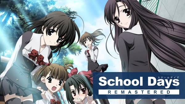 School Days Remastered Game Reveals English Voice Cast - News - Anime News Network