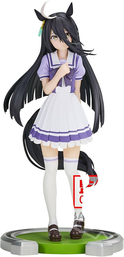 Amazon.com: Banpresto - Umamusume: Pretty Derby - Manhattan Cafe, Bandai Spirits Figure : Toys & Games