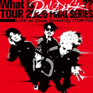 Paledusk、最新EPを10月7日にリリース決定！全国ツアー会場で予約受付開始、Zepp DiverCity公演のライブ音源を7月16日に先行配信 | URBAN ARTIST