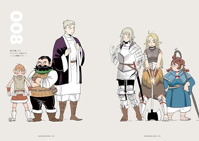 Dungeon Meshi Delicious in Dungeon Ryoko Kui Illustrations Art Book JP | eBay