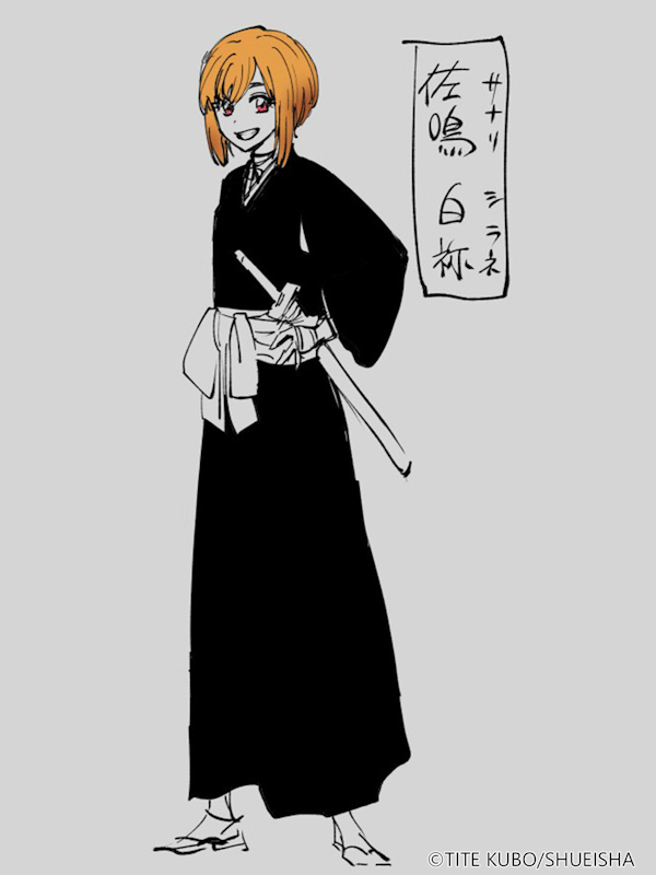 Original Character Designs by Tite Kubo: BLEACH Mirrors High Protagonists Shirin & Shirane Revealed! | BLEACH Mirrors High | Bandai Namco Entertainment Official Site