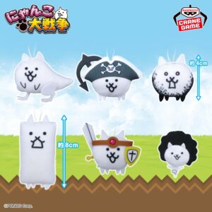 The Battle Cats Plush Charm - Vol. 3 Complete Set Of 6 Types [Pre-Orde – JumpIchiban