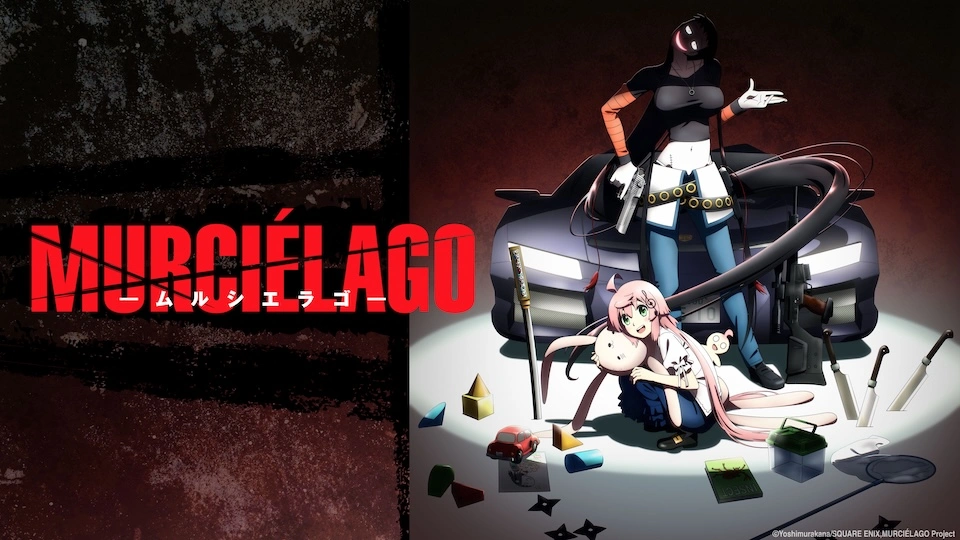 MURCIÉLAGO TV Anime Adaptation Announced for 2027 - Crunchyroll News