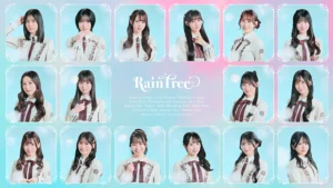 Rain Tree | Jpop Wiki | Fandom