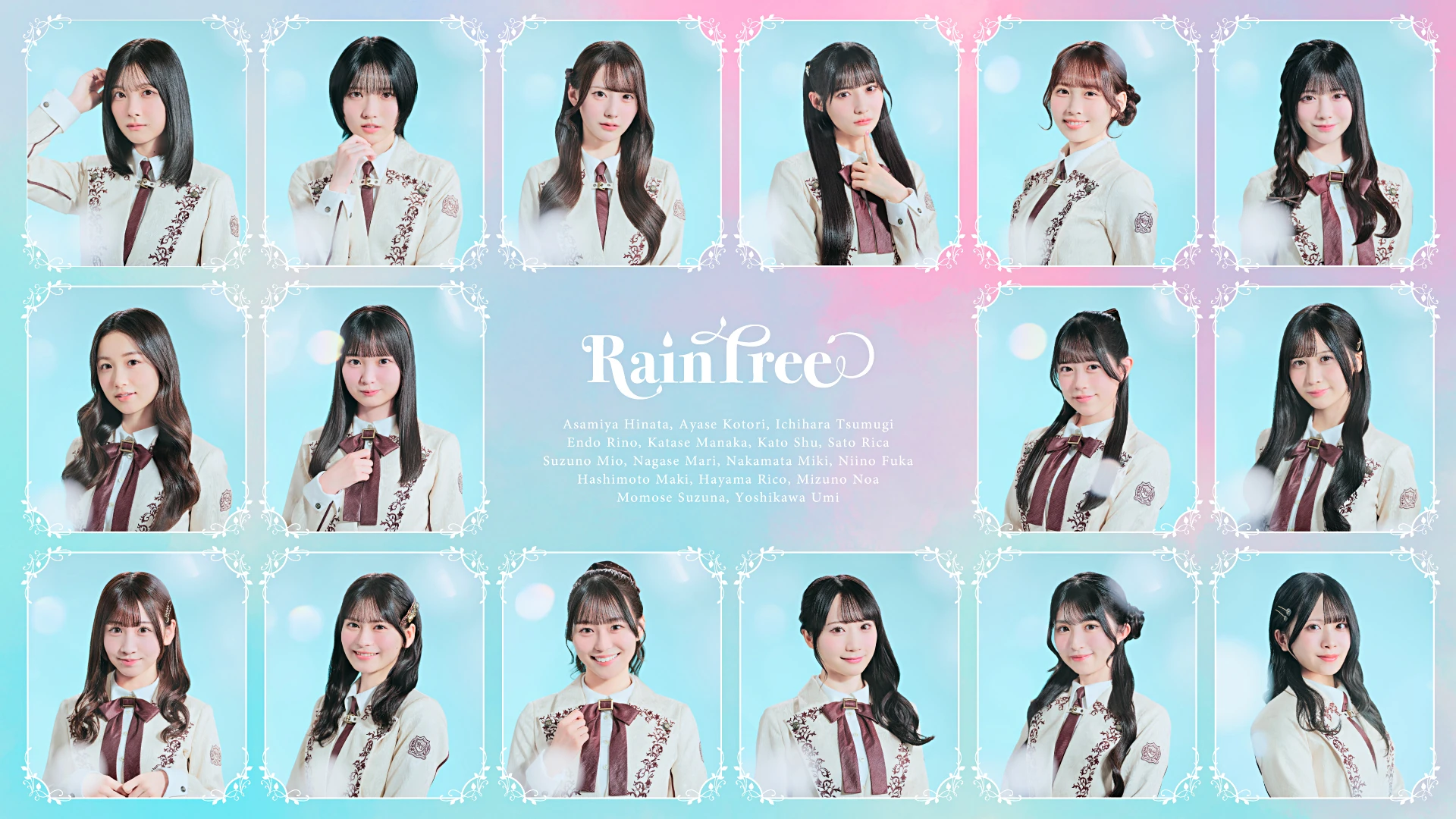 Rain Tree | Jpop Wiki | Fandom