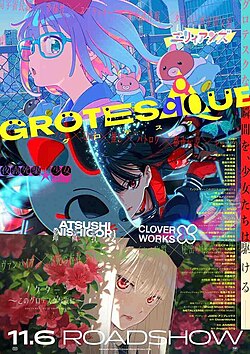 Grotesqqque - Wikipedia