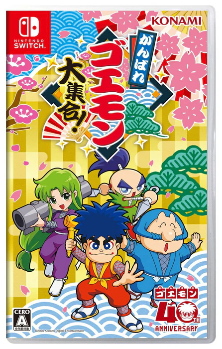 Ganbare Goemon Daishuugo [JPN Import - No English] - Nintendo Switch ( — VIDEOGAMESPLUS.CA