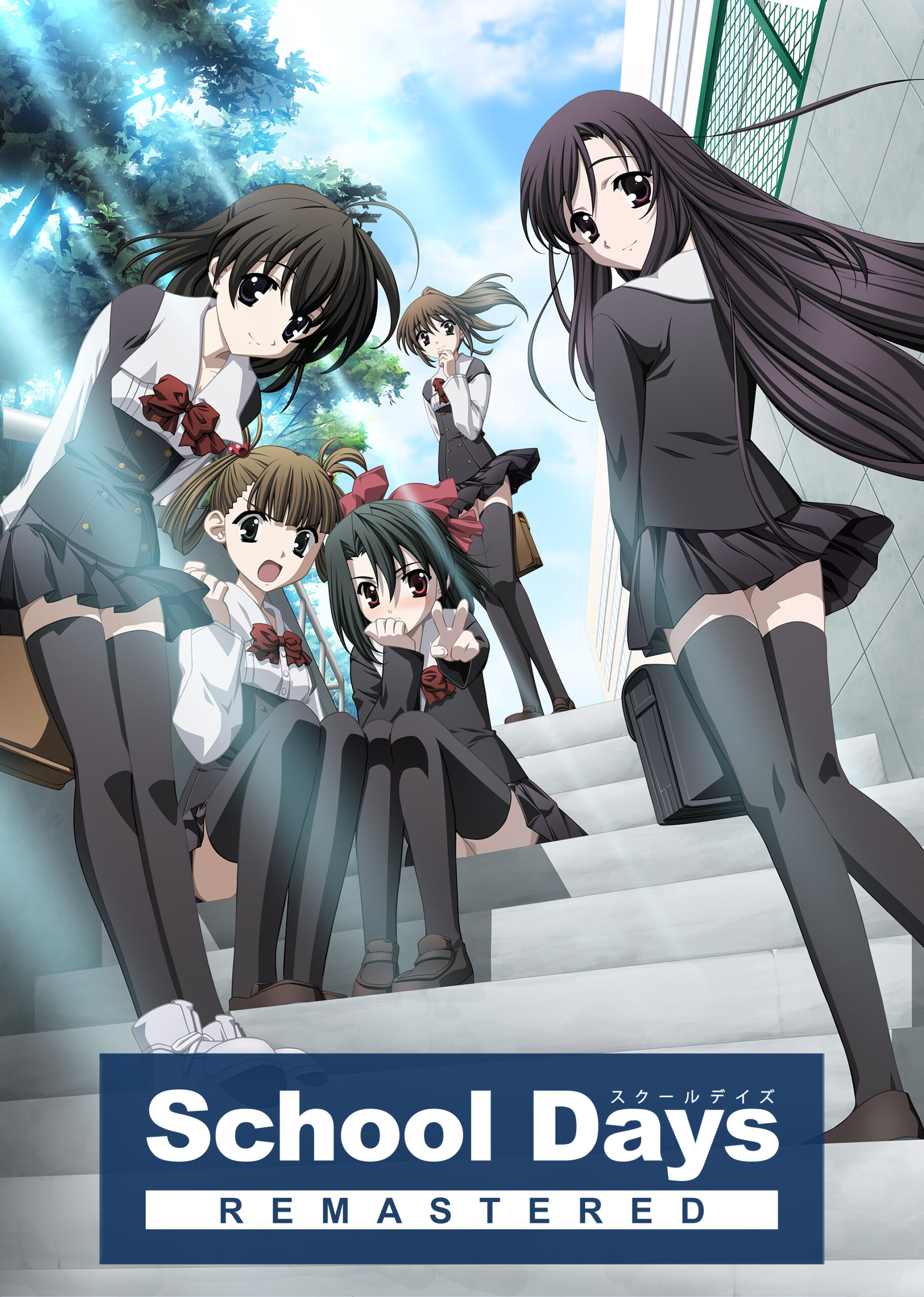 School Days Remastered Reveals Full English Voice Cast Ahead of PC Release - Anime Corner