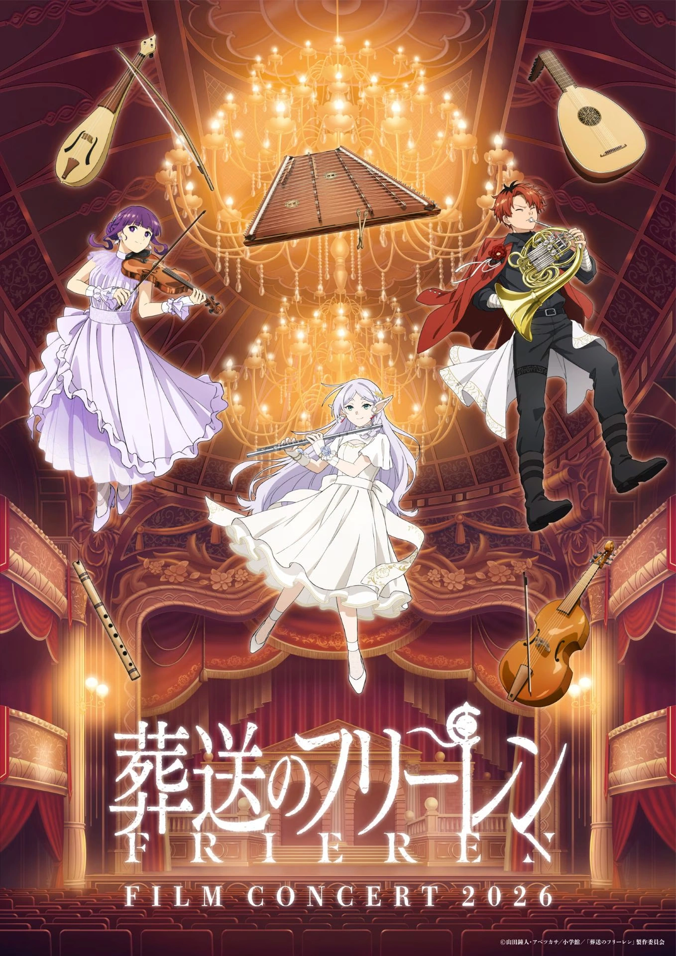 Frieren: Beyond Journey's End Concert Shares Magical New Visual - Crunchyroll News