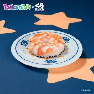 kurasushi.com