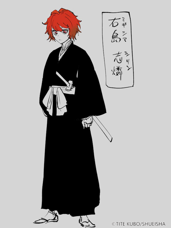 Original Character Designs by Tite Kubo: BLEACH Mirrors High Protagonists Shirin & Shirane Revealed! | BLEACH Mirrors High | Bandai Namco Entertainment Official Site
