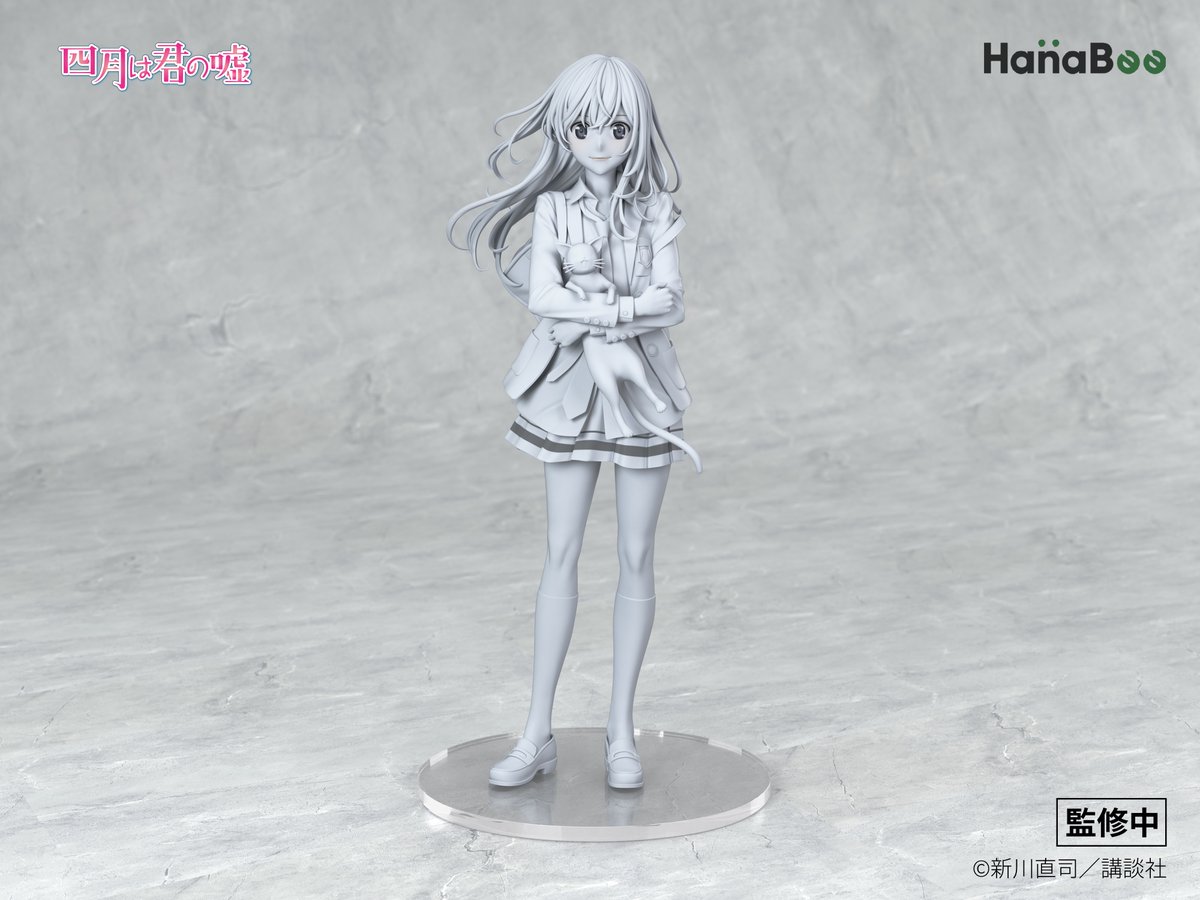 HanaBee reveals the unpainted prototype sample for the 1/6 scale figure of Miyazono Kaori from “Your Lie in April”. ⟢ Stay tuned for more informations. #YourLieinApril #四月は君の嘘