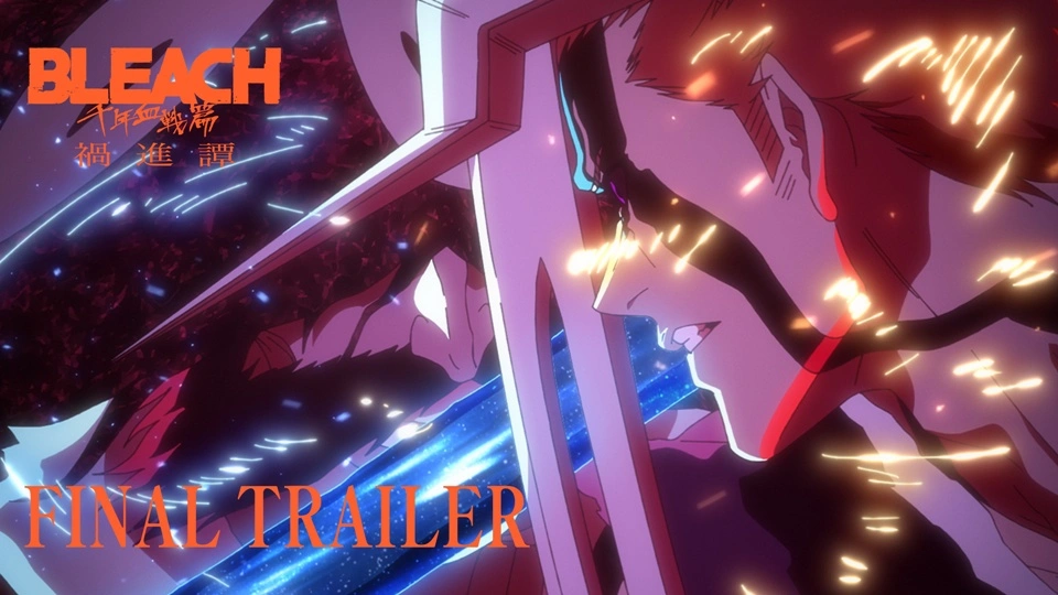 Bleach: Thousand-Year Blood War Final Part - The Calamity Anime Releases Final Trailer Featuring Opening Song - Crunchyroll News