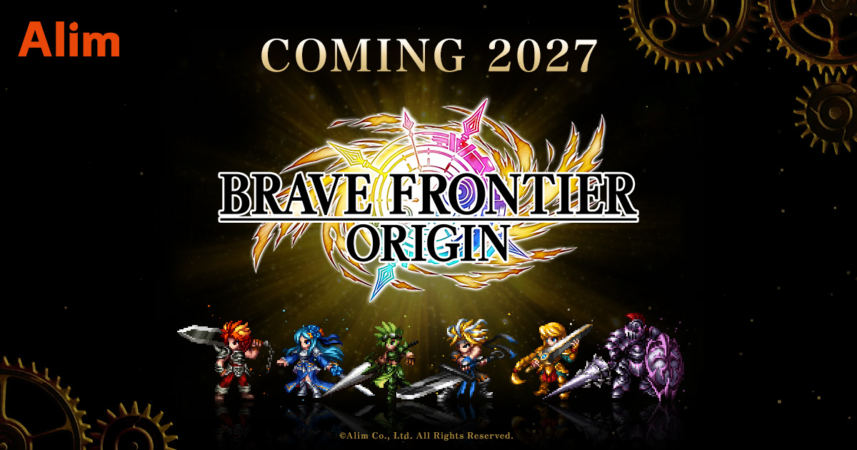 BRAVE FRONTIER ORIGIN | Official Teaser Site