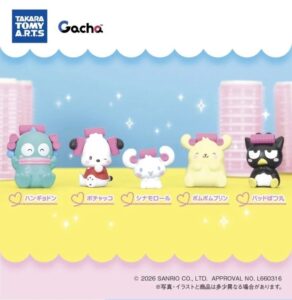 T-ARTS Unveils Adorable Sanrio Characters Flocked Panda Capsule Toys!