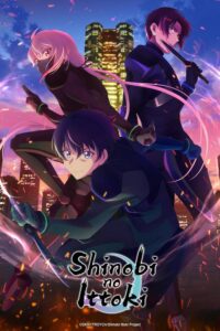 Shinobi no Ittoki (TV Series 2022) - IMDb