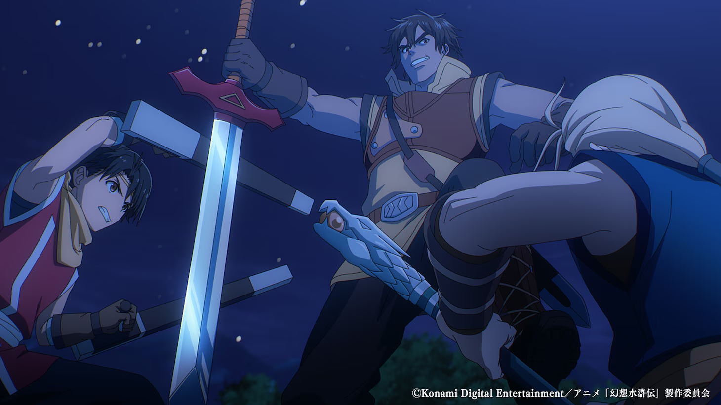 Suikoden: The Anime Releases 2nd Trailer Featuring Amazarashi Opening Theme Song - Crunchyroll News