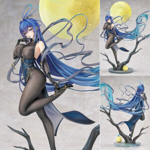 AmiAmi [Character & Hobby Shop]