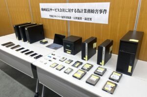 15-year-old arrested for unsubscribing over 40,000 anime accounts - The Mainichi