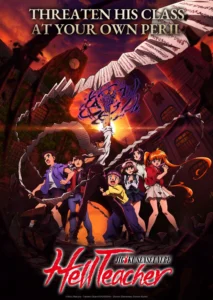 Jigoku Sensei Nube : Diffusion le 2 juillet 2025 - Crunchyroll News