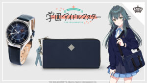 Pre-Order] #GakuenIdolmaster - Hatsuboshi Gakuen Model Long Wallet Join the idol department of Hatsuboshi Gakuen with this wallet featuring their uniform skirt pattern as the inside lining and a charm reflecting the