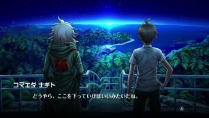 Danganronpa 2×2 repoussé à début 2027, de nouvelles infos et images pour le nouveau mode Slayhem et la carte améliorée