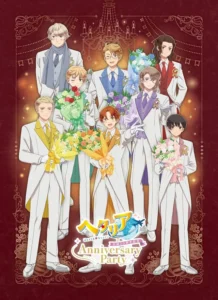 Hetalia 20th year anniversary celebration : r/hetalia