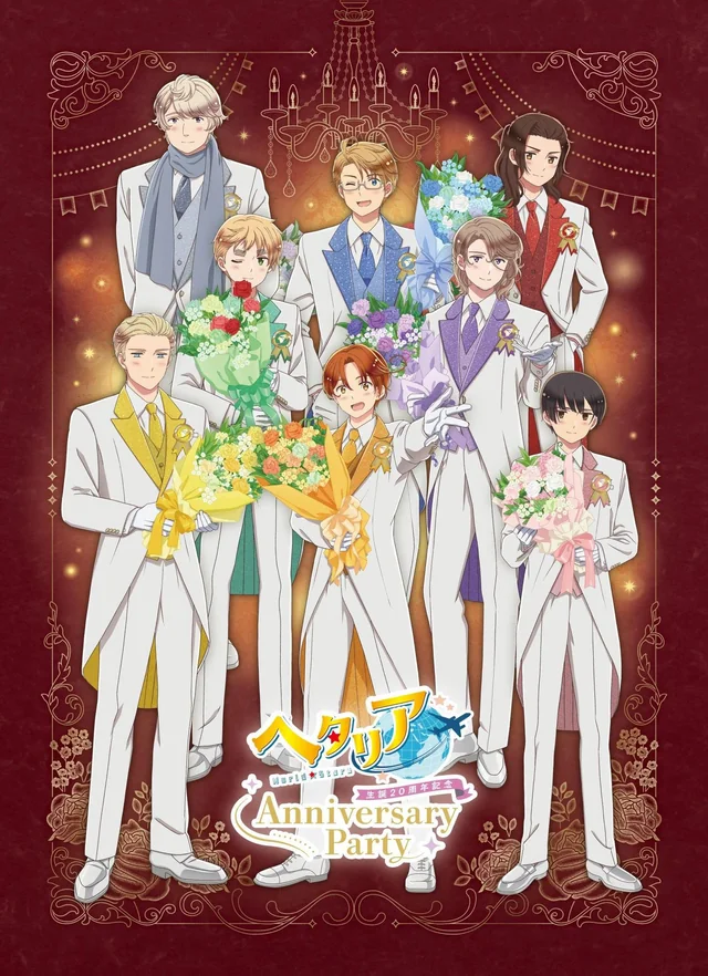 Hetalia 20th year anniversary celebration : r/hetalia
