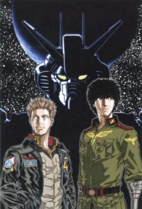 Io Fleming and Daryl Lorenz Mobile Suit Gundam THUNDERBOLT Illustration by mangaka Yasuo Ohtagaki