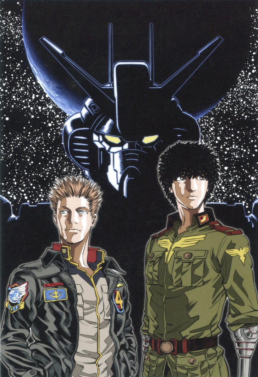Io Fleming and Daryl Lorenz Mobile Suit Gundam THUNDERBOLT Illustration by mangaka Yasuo Ohtagaki