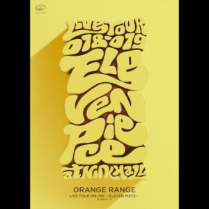 SUSHI tabetai feat. SOY SAUCE (Live at NHK HALL 2019.2.8) - song and lyrics by ORANGE RANGE, SOY | Spotify