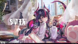 NTE Hethereau Chronicles | Shinku Character Outfit Showcase